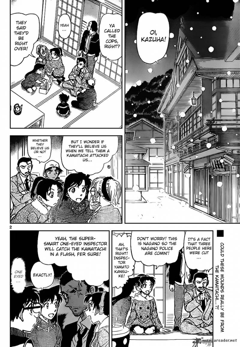 Detective Conan Chapter 910 Page 3