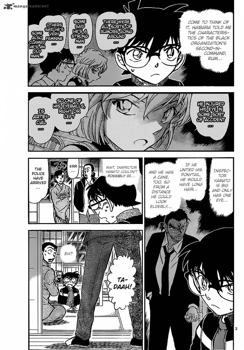 Detective Conan Chapter 910 Page 4