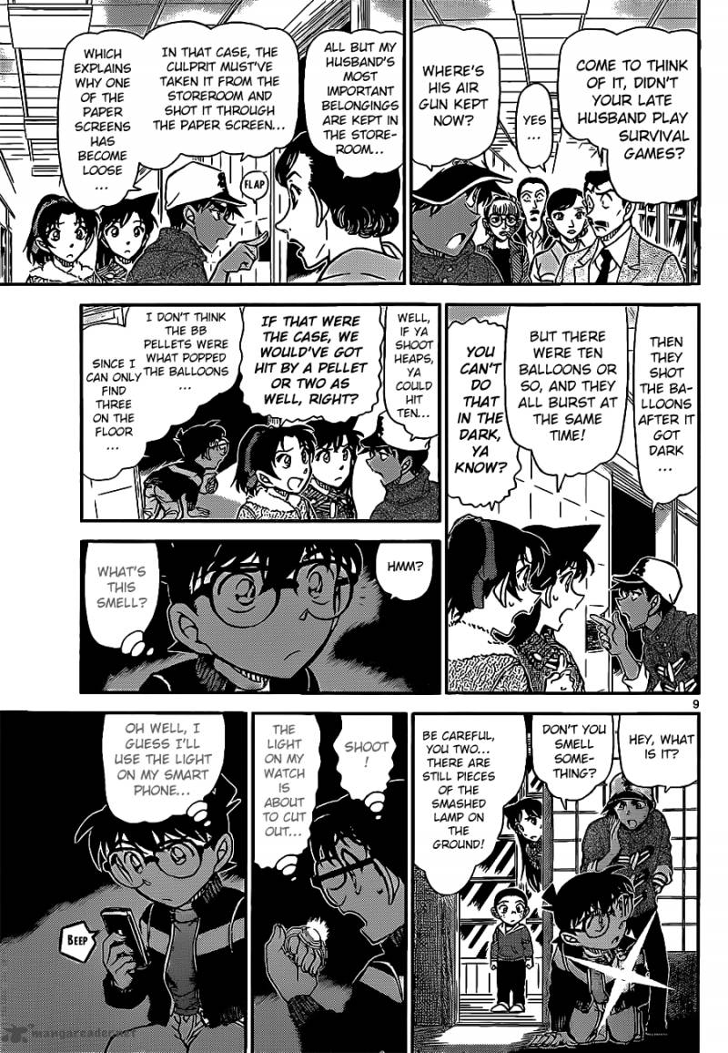Detective Conan Chapter 911 Page 10