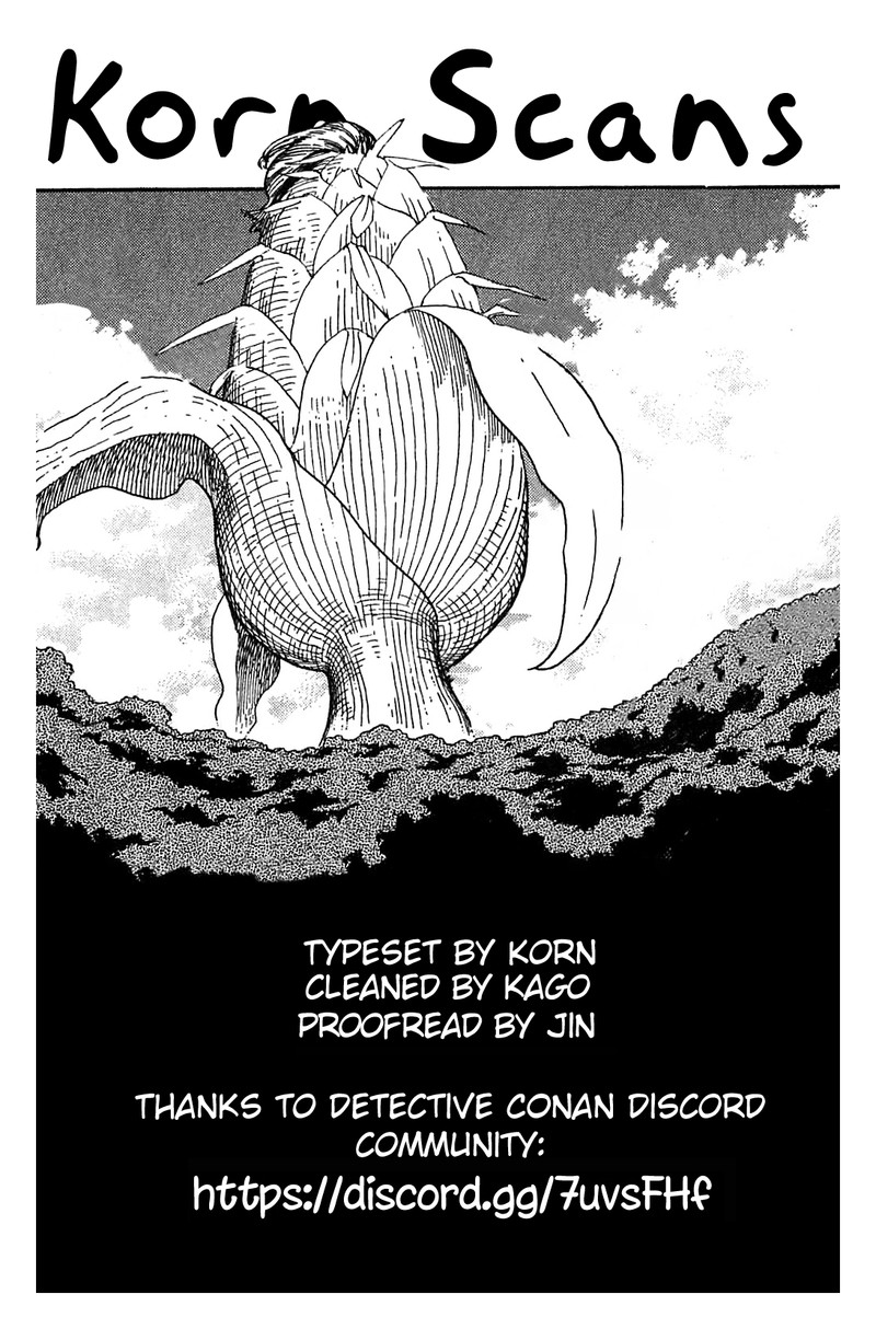 Detective Conan Chapter 912 Page 1