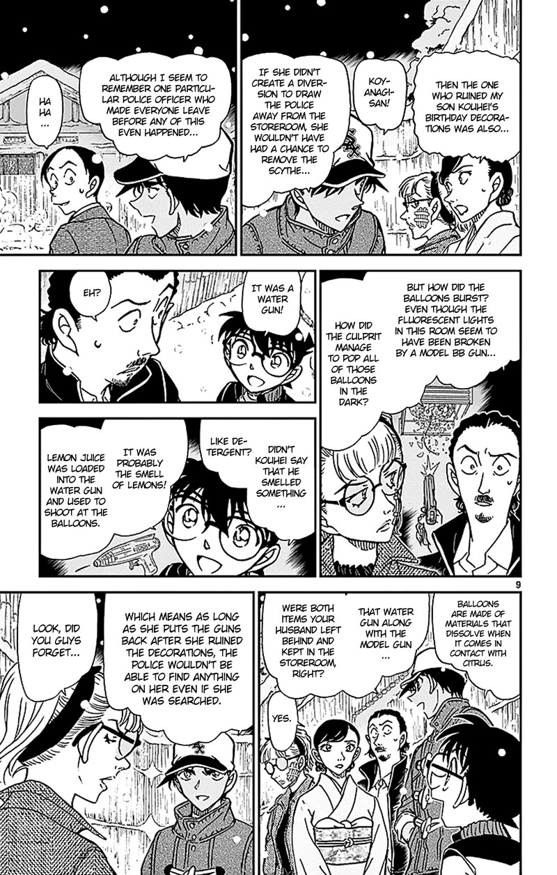 Detective Conan Chapter 912 Page 10