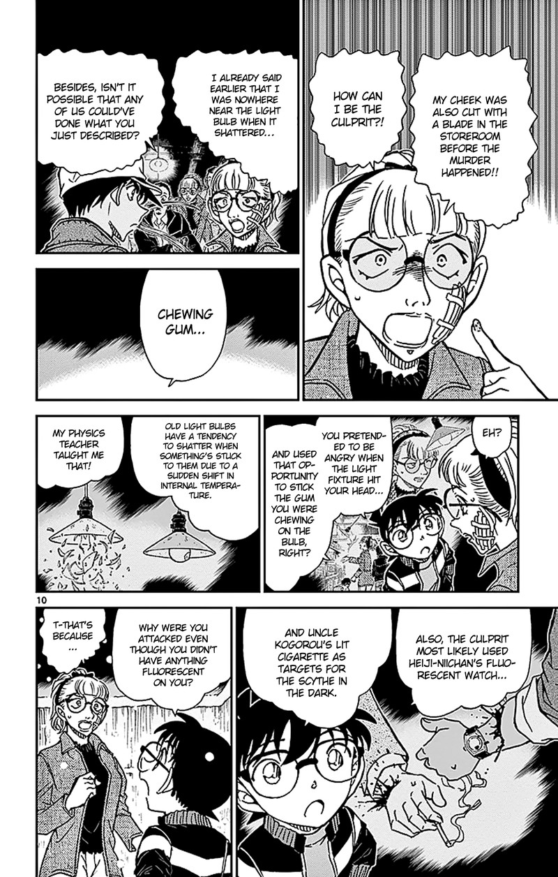 Detective Conan Chapter 912 Page 11