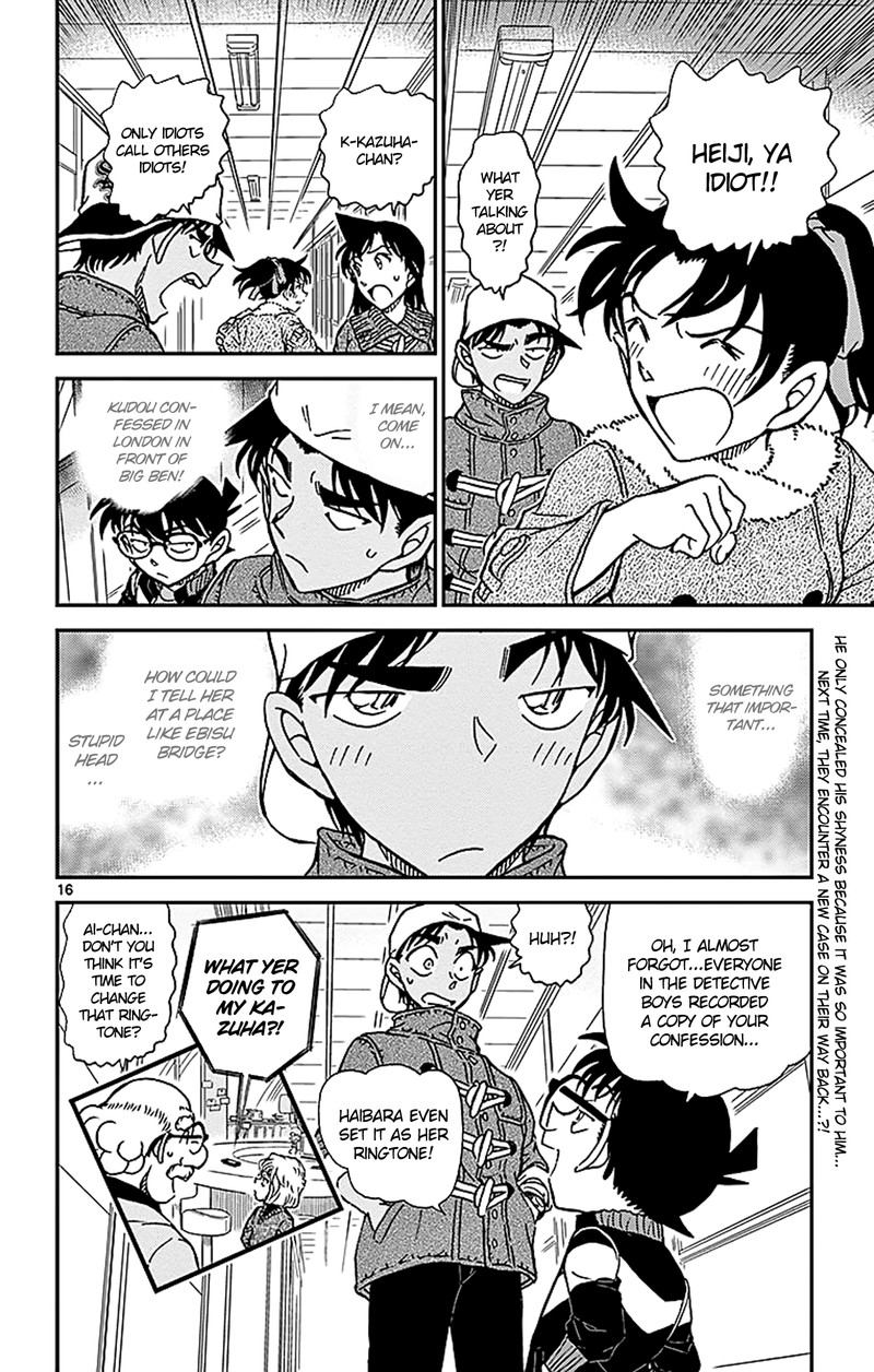 Detective Conan Chapter 912 Page 17
