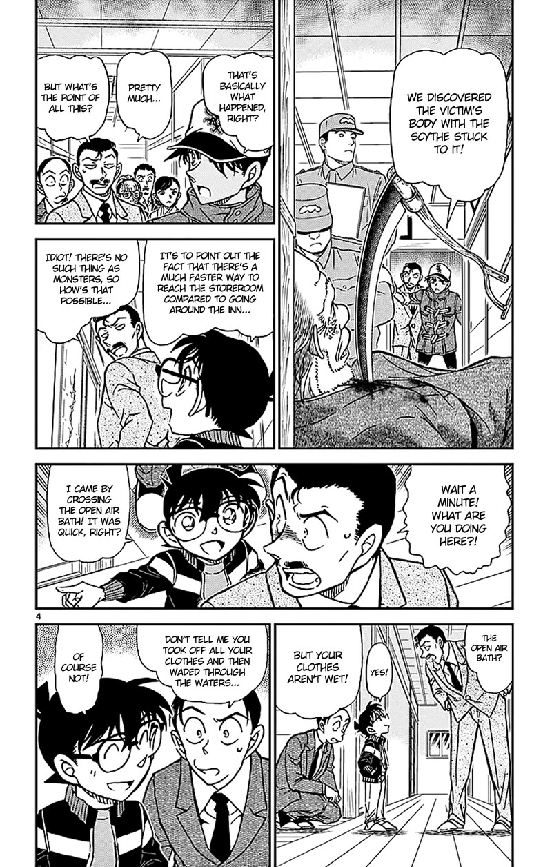 Detective Conan Chapter 912 Page 5