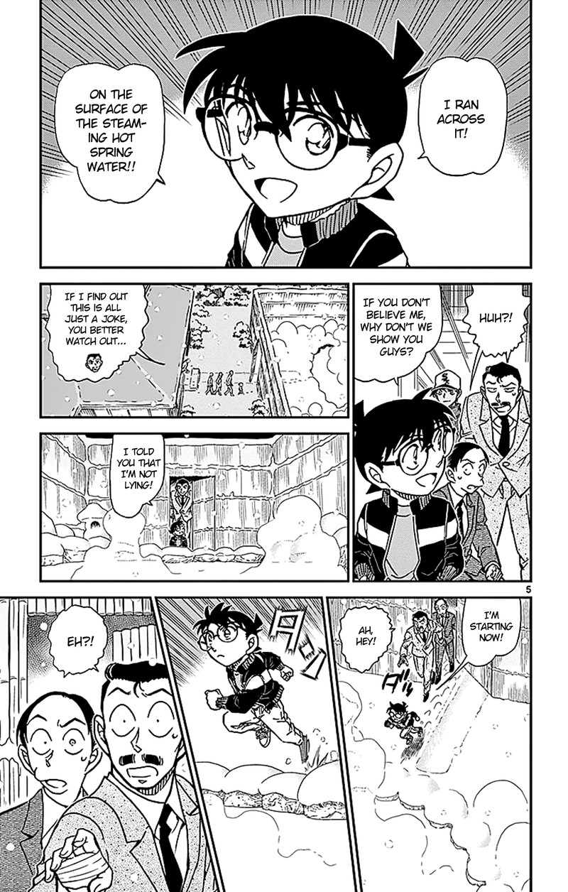 Detective Conan Chapter 912 Page 6