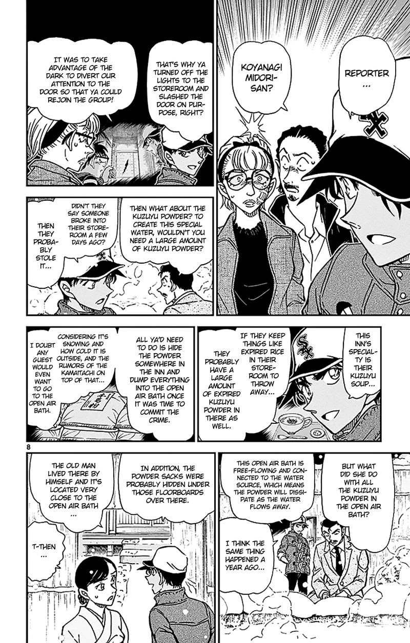 Detective Conan Chapter 912 Page 9