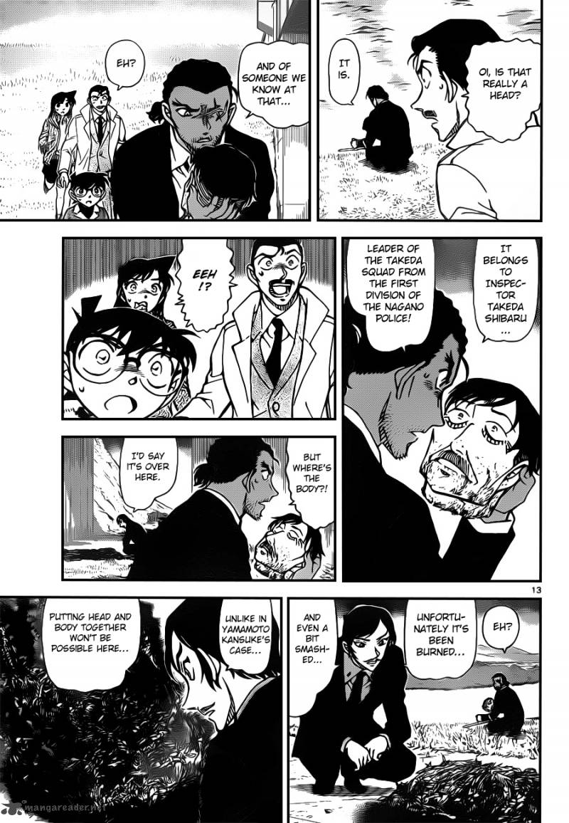 Detective Conan Chapter 913 Page 14