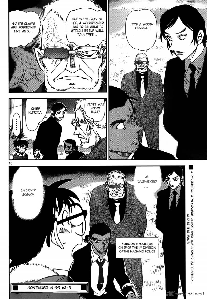 Detective Conan Chapter 913 Page 17