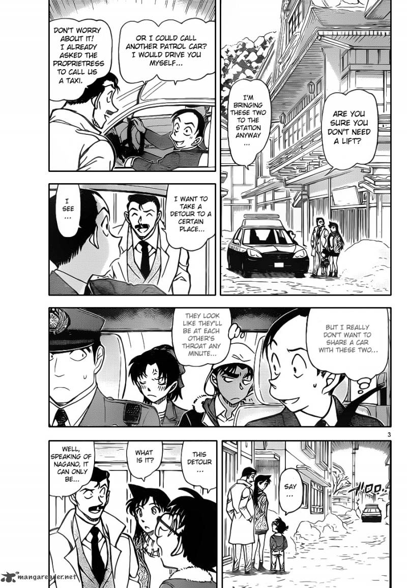 Detective Conan Chapter 913 Page 4