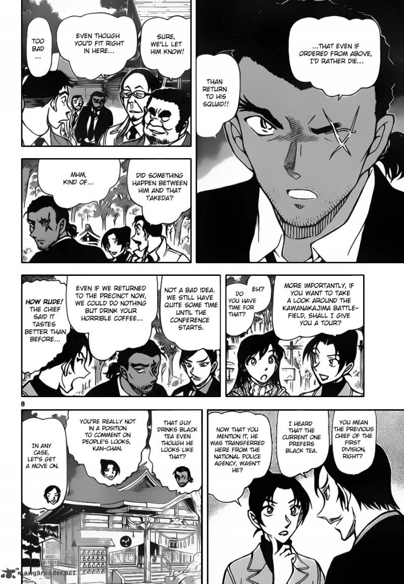 Detective Conan Chapter 913 Page 9