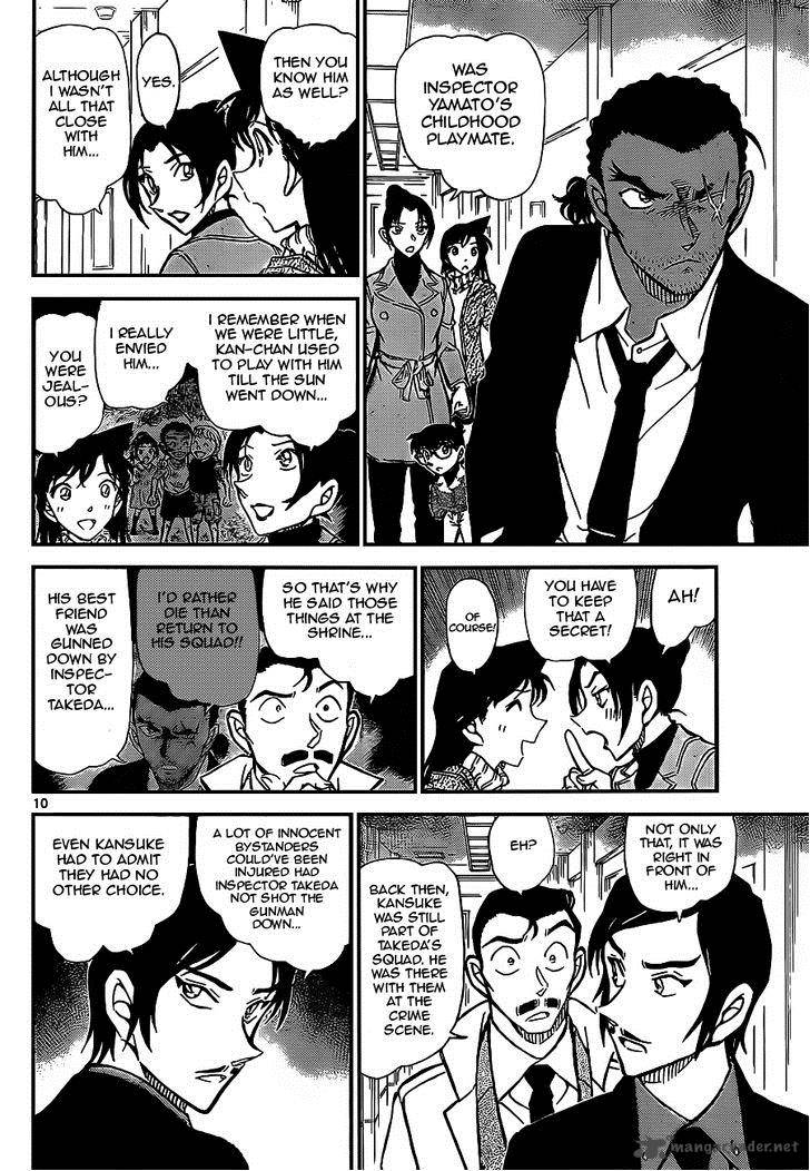 Detective Conan Chapter 914 Page 10