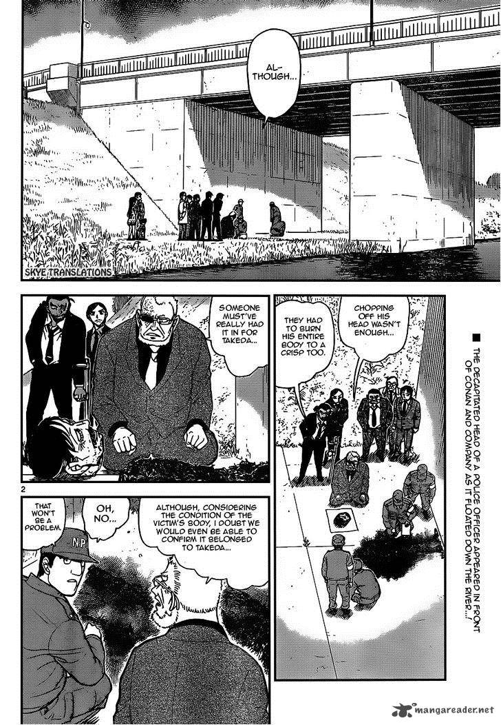 Detective Conan Chapter 914 Page 2