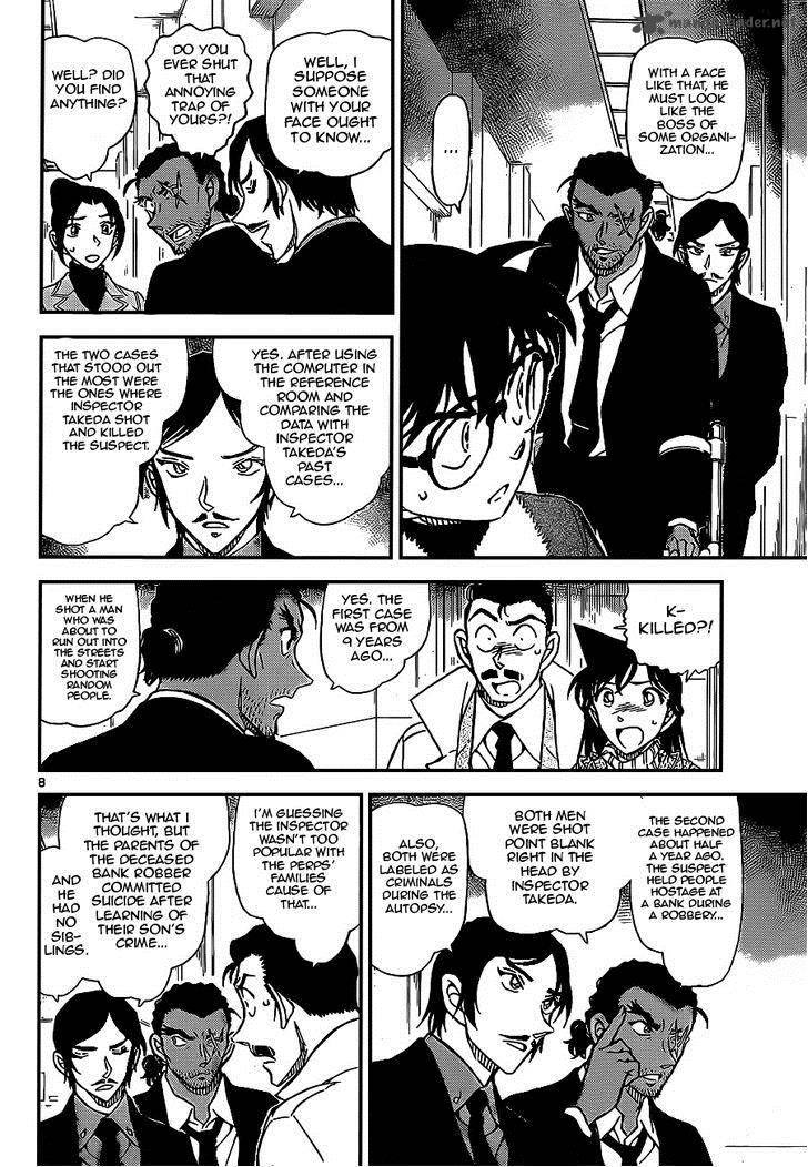 Detective Conan Chapter 914 Page 8