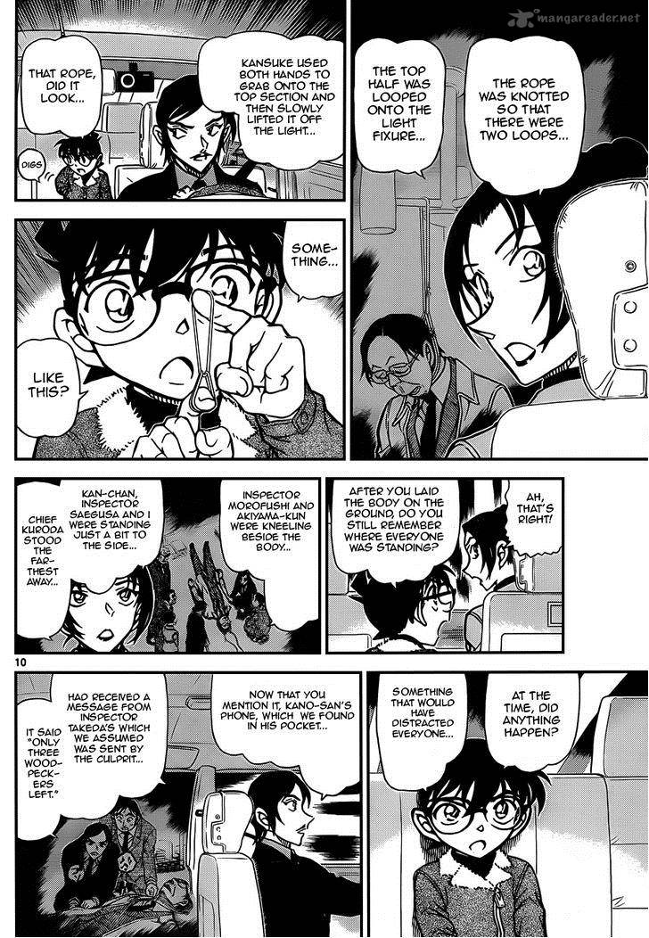 Detective Conan Chapter 916 Page 10