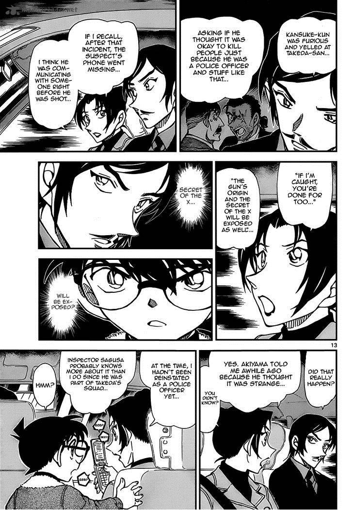 Detective Conan Chapter 916 Page 13