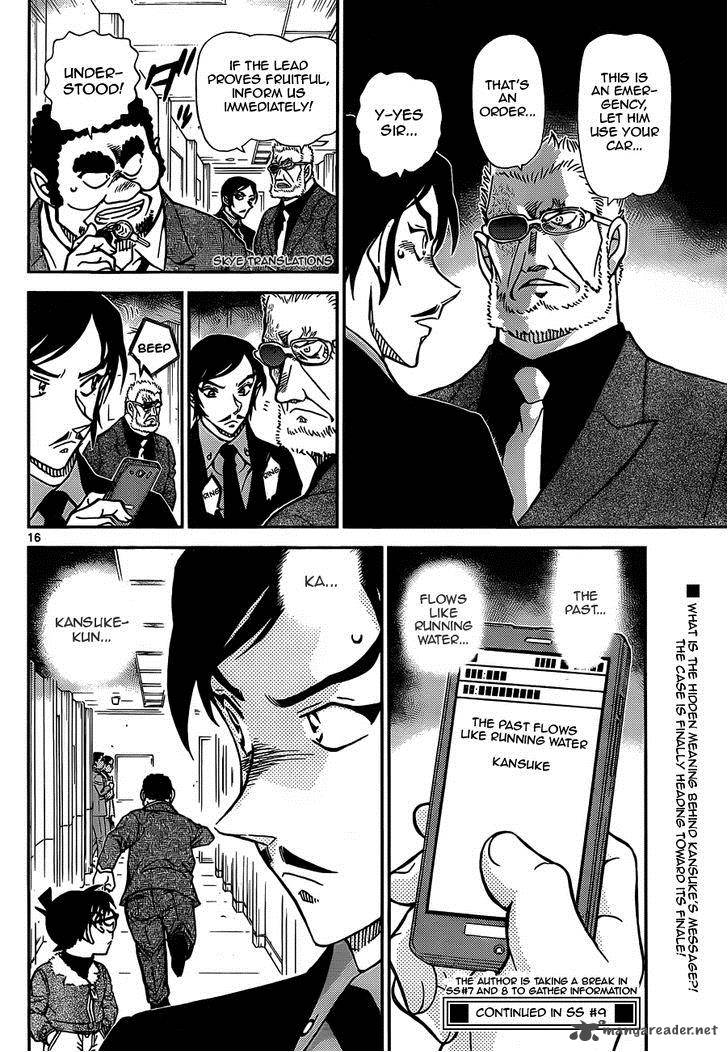 Detective Conan Chapter 916 Page 16