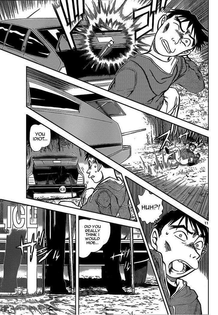 Detective Conan Chapter 917 Page 11