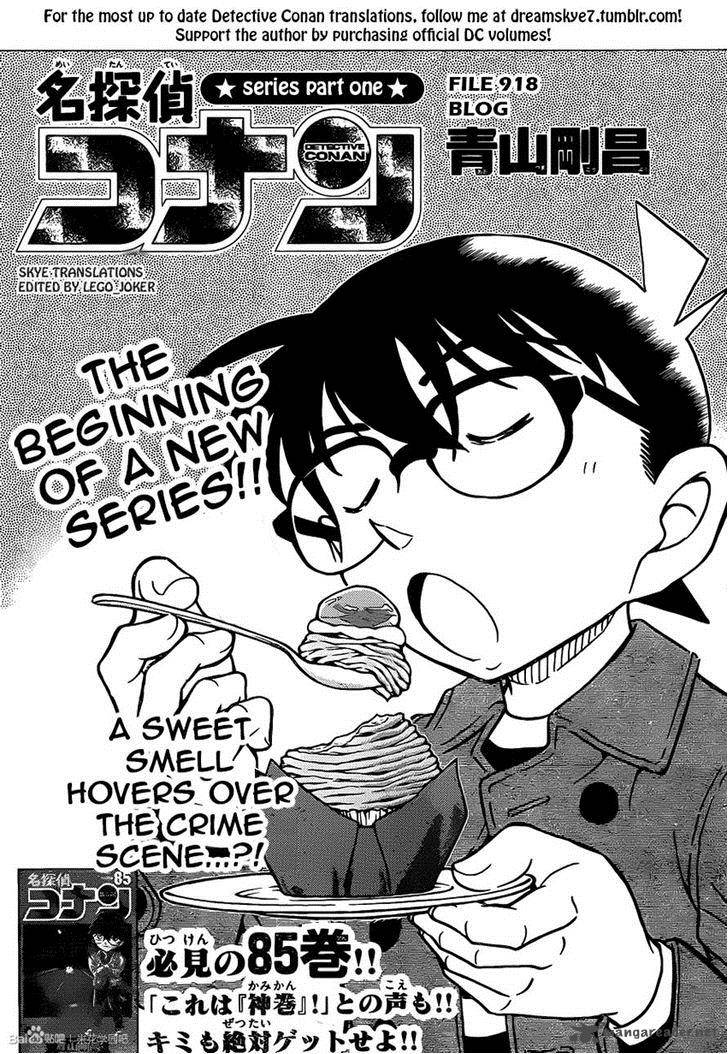 Detective Conan Chapter 918 Page 1