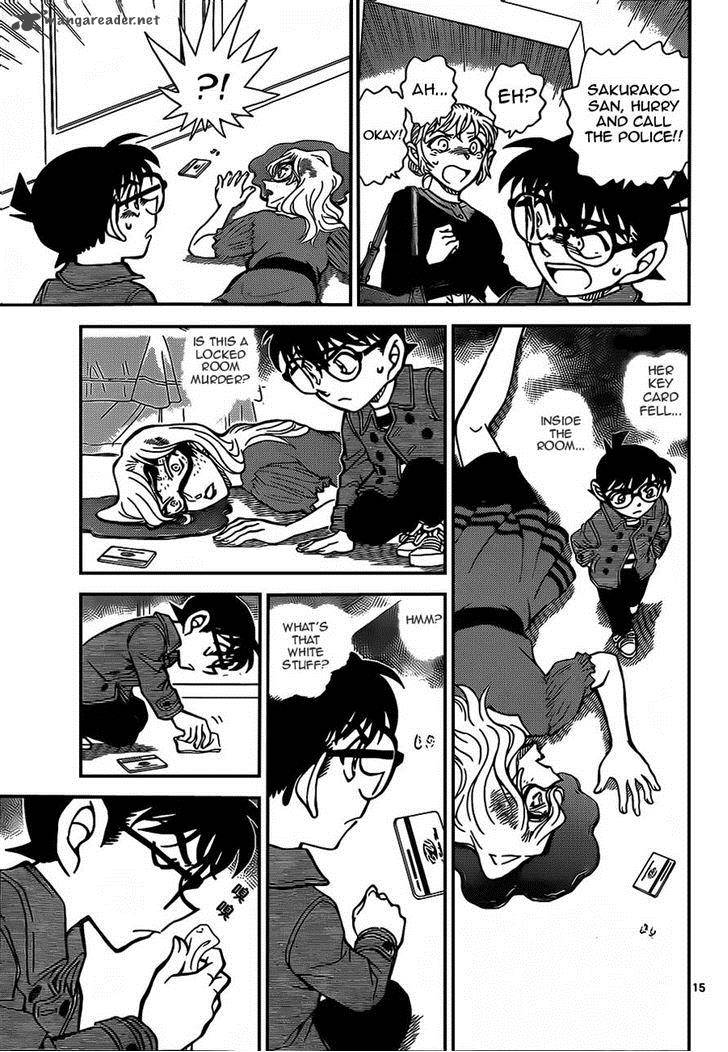Detective Conan Chapter 918 Page 15