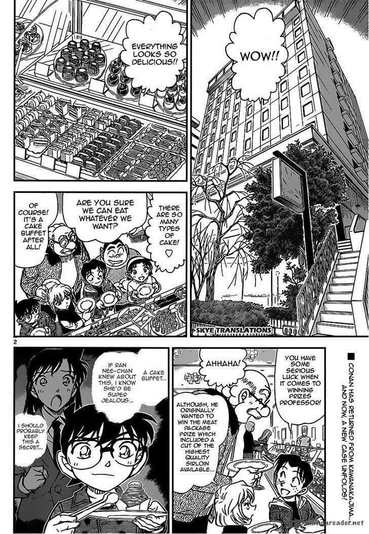 Detective Conan Chapter 918 Page 2