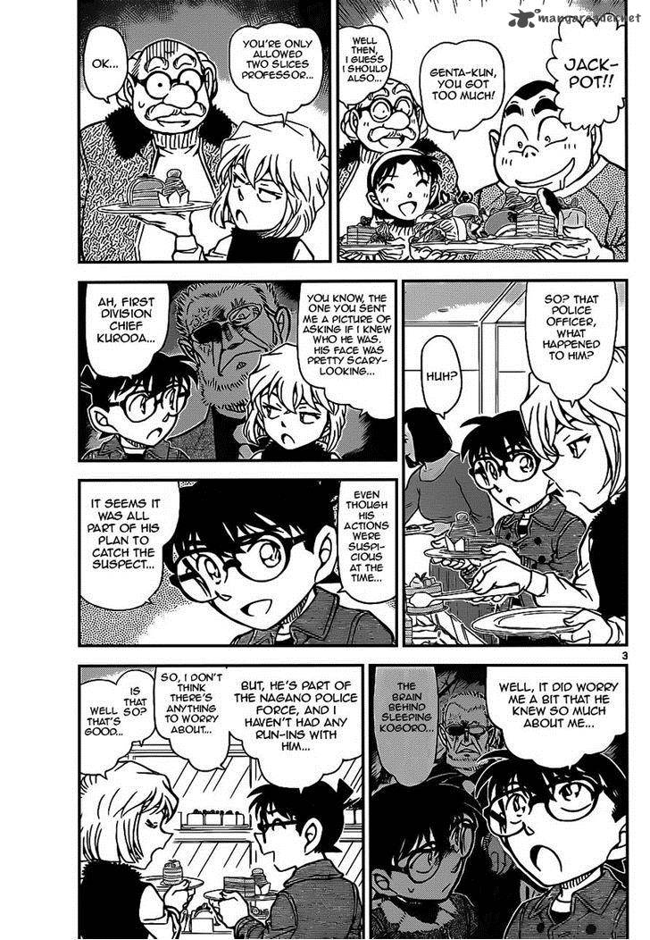 Detective Conan Chapter 918 Page 3