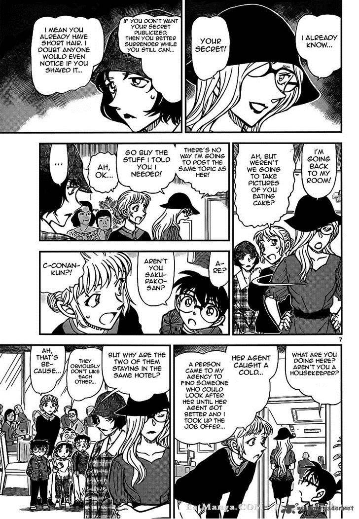 Detective Conan Chapter 918 Page 7