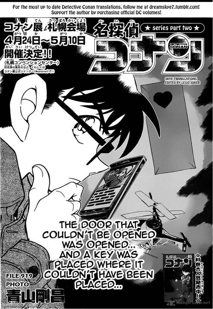 Detective Conan Chapter 919 Page 1