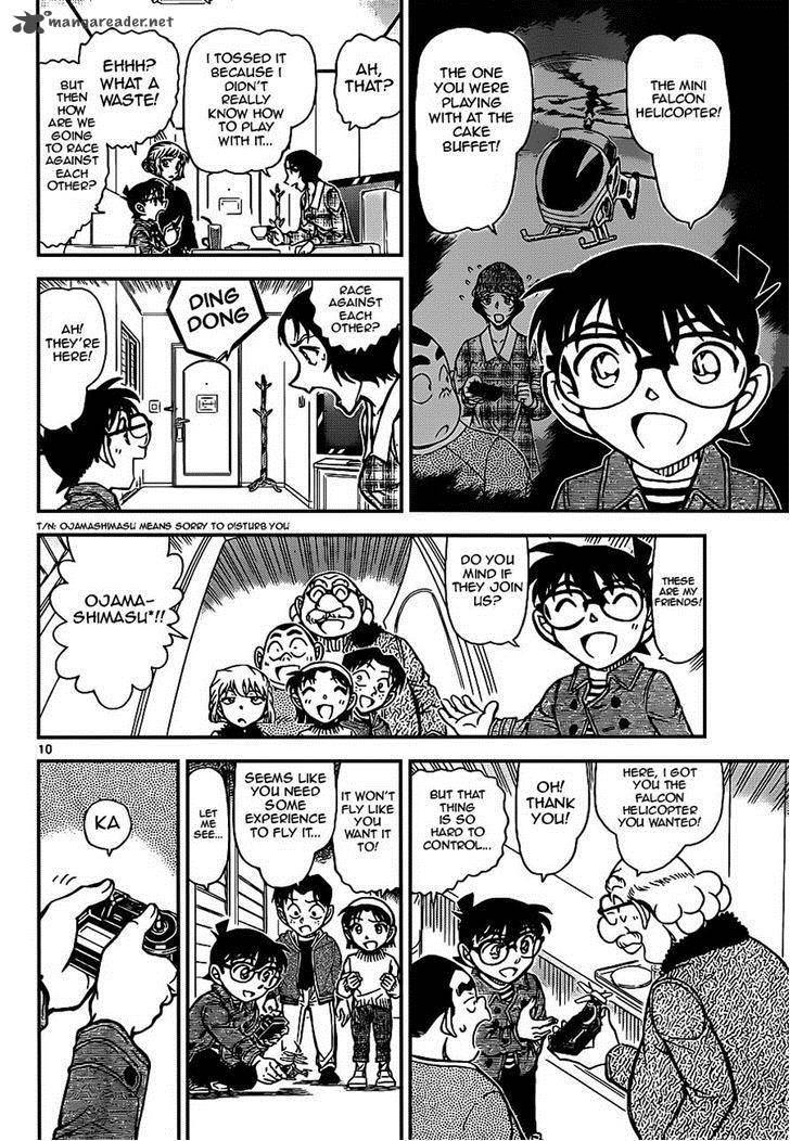 Detective Conan Chapter 919 Page 10