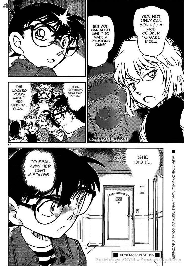 Detective Conan Chapter 919 Page 16