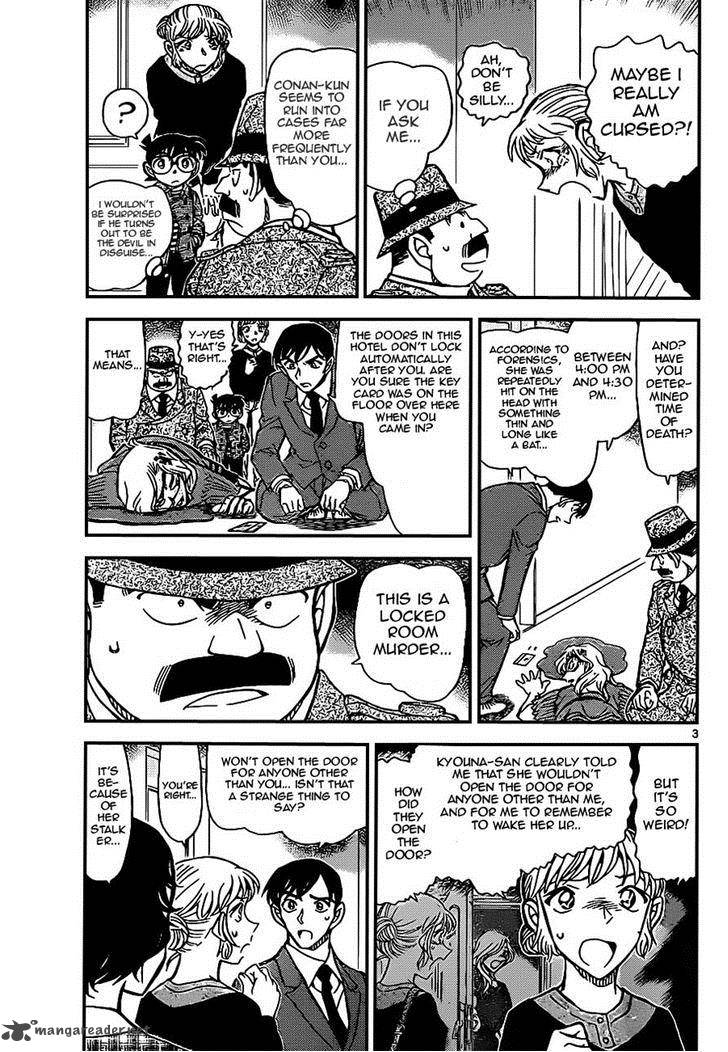 Detective Conan Chapter 919 Page 3