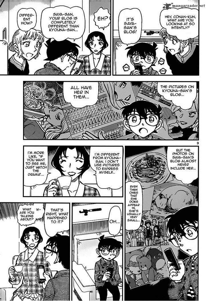 Detective Conan Chapter 919 Page 9