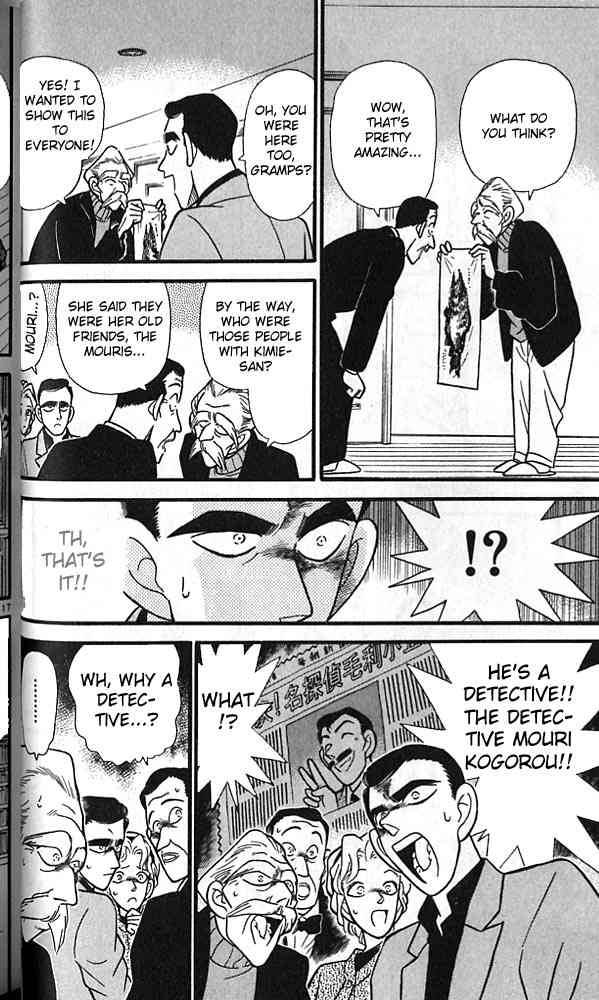 Detective Conan Chapter 92 Page 16
