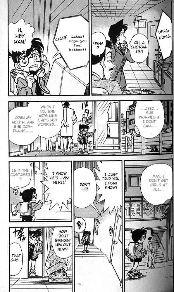 Detective Conan Chapter 92 Page 3