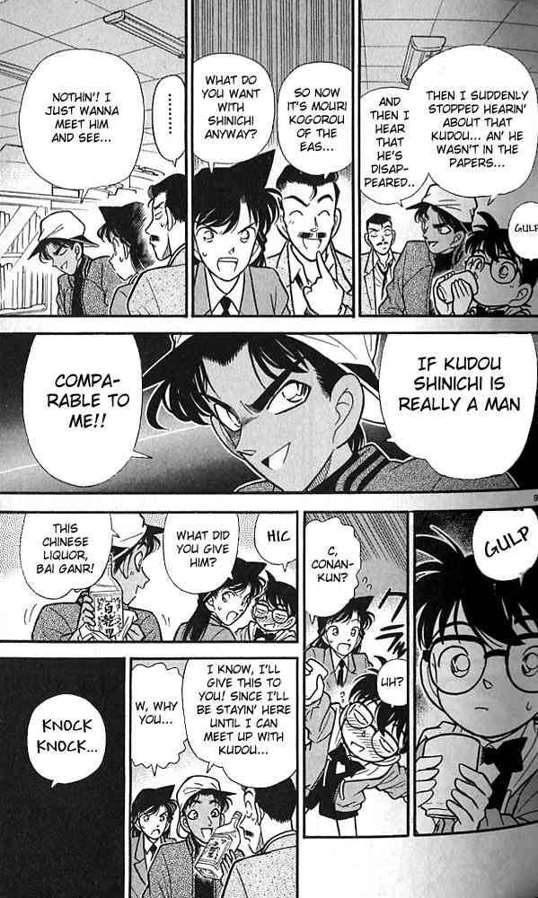 Detective Conan Chapter 92 Page 9