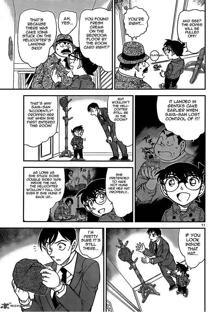 Detective Conan Chapter 920 Page 11