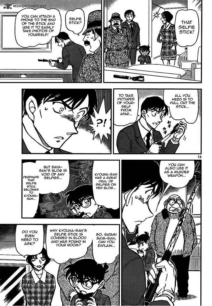 Detective Conan Chapter 920 Page 13