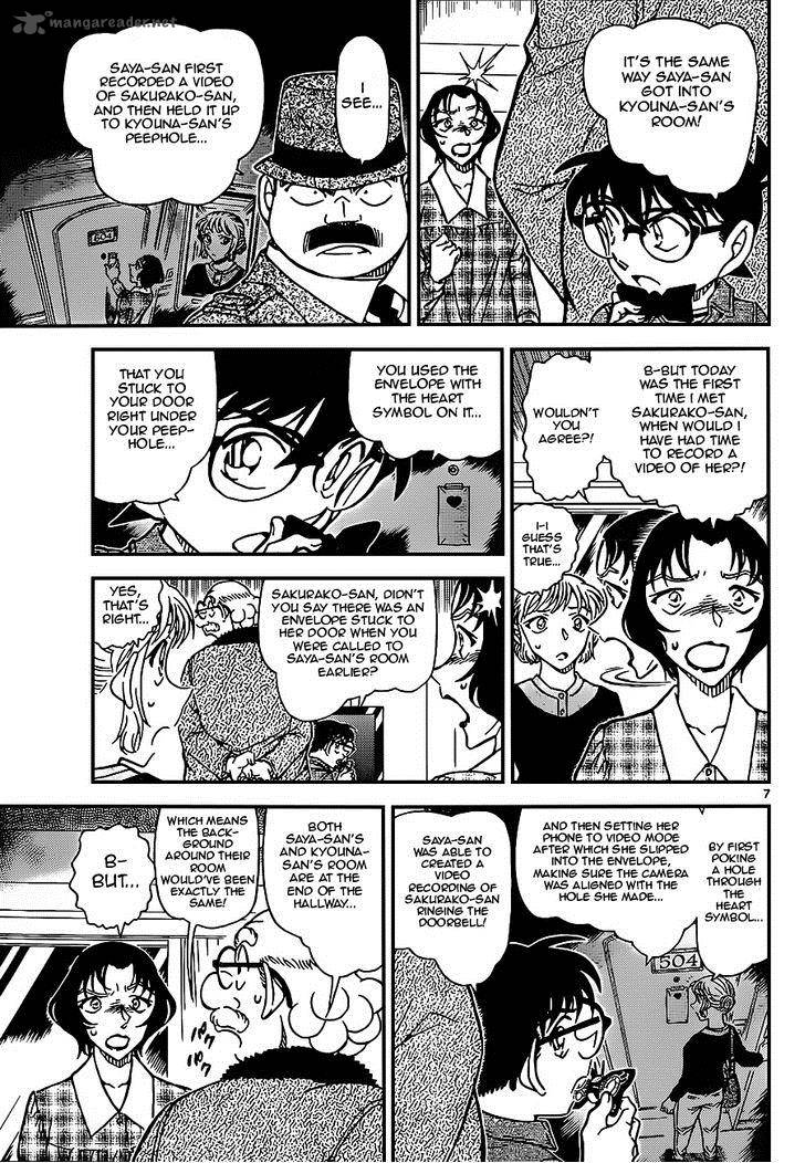 Detective Conan Chapter 920 Page 7