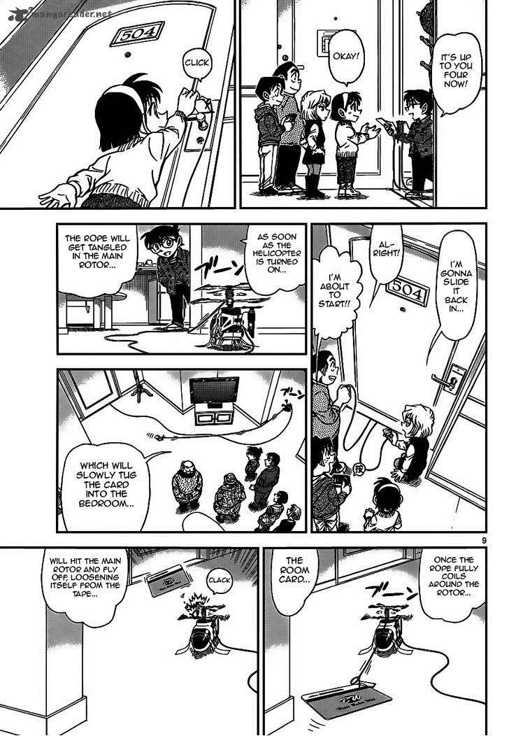 Detective Conan Chapter 920 Page 9
