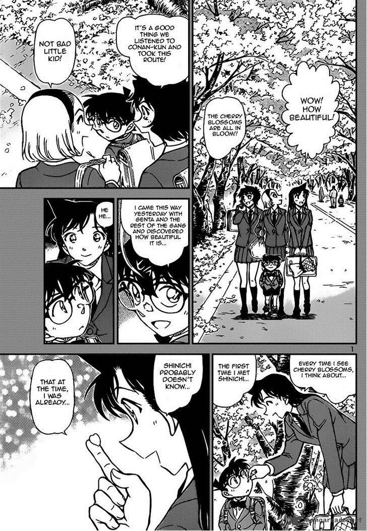 Detective Conan Chapter 921 Page 1