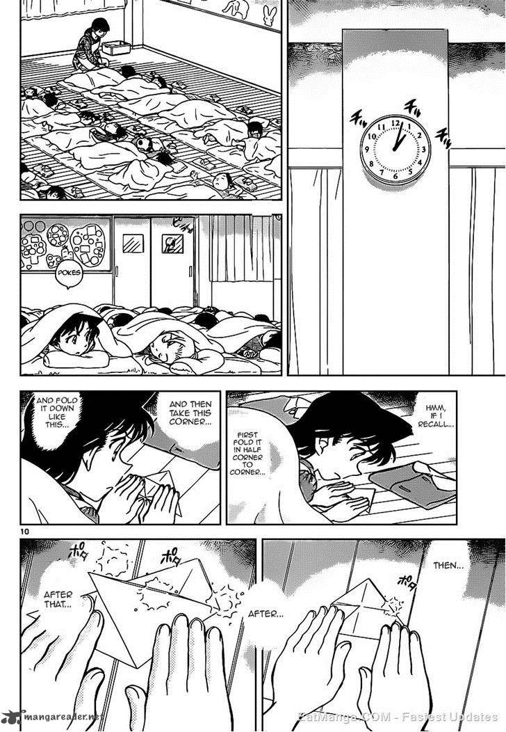 Detective Conan Chapter 921 Page 10