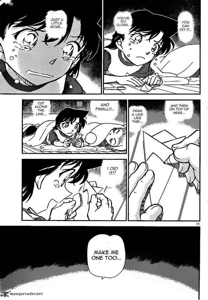 Detective Conan Chapter 921 Page 11