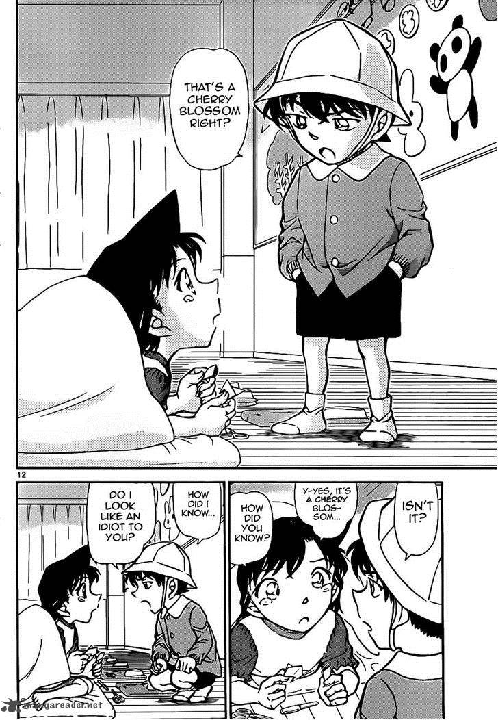 Detective Conan Chapter 921 Page 12