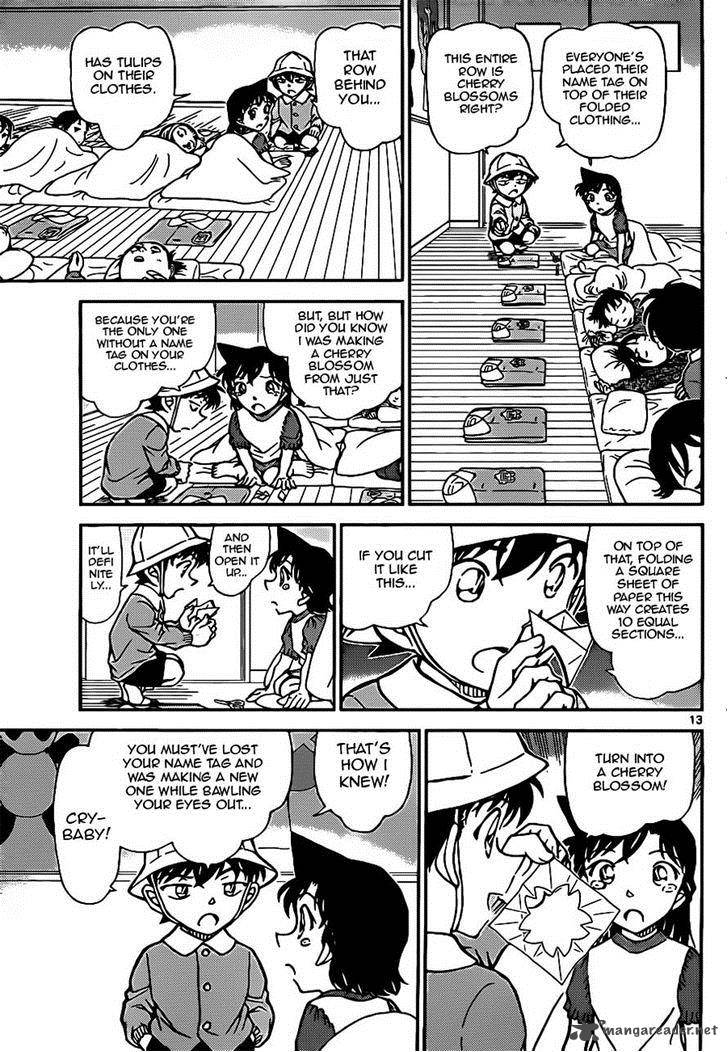 Detective Conan Chapter 921 Page 13