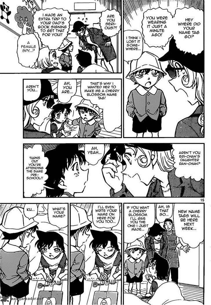 Detective Conan Chapter 921 Page 15