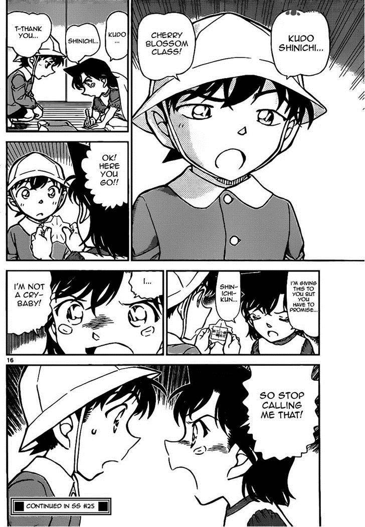 Detective Conan Chapter 921 Page 16