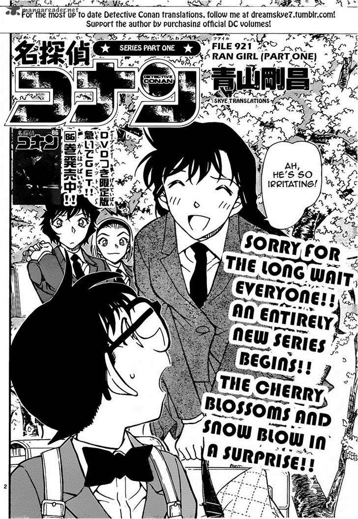 Detective Conan Chapter 921 Page 2