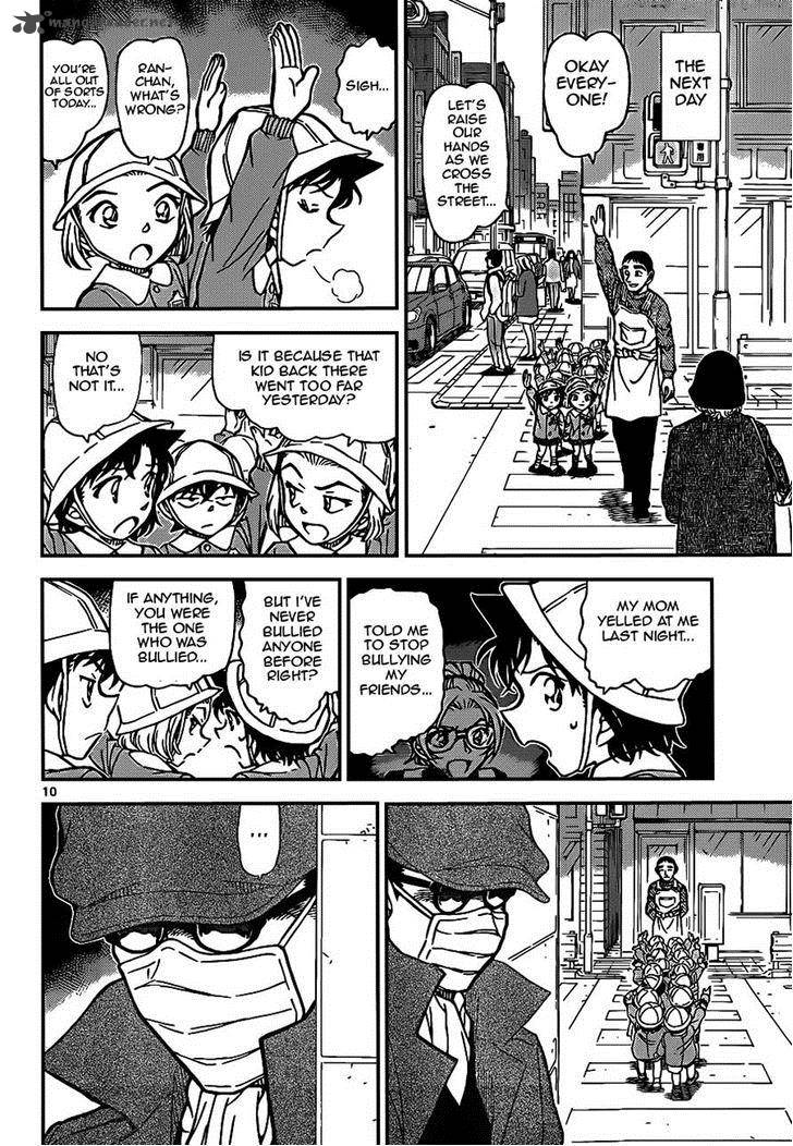 Detective Conan Chapter 922 Page 10