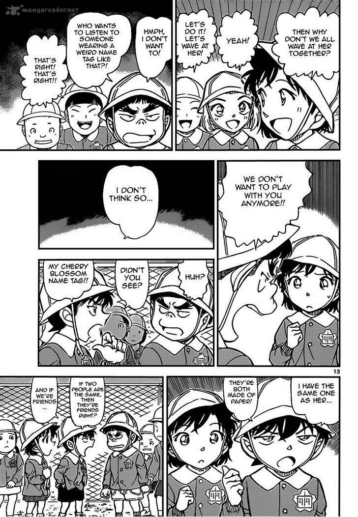 Detective Conan Chapter 922 Page 13