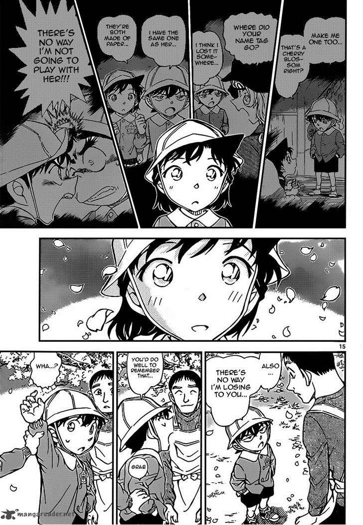 Detective Conan Chapter 922 Page 15