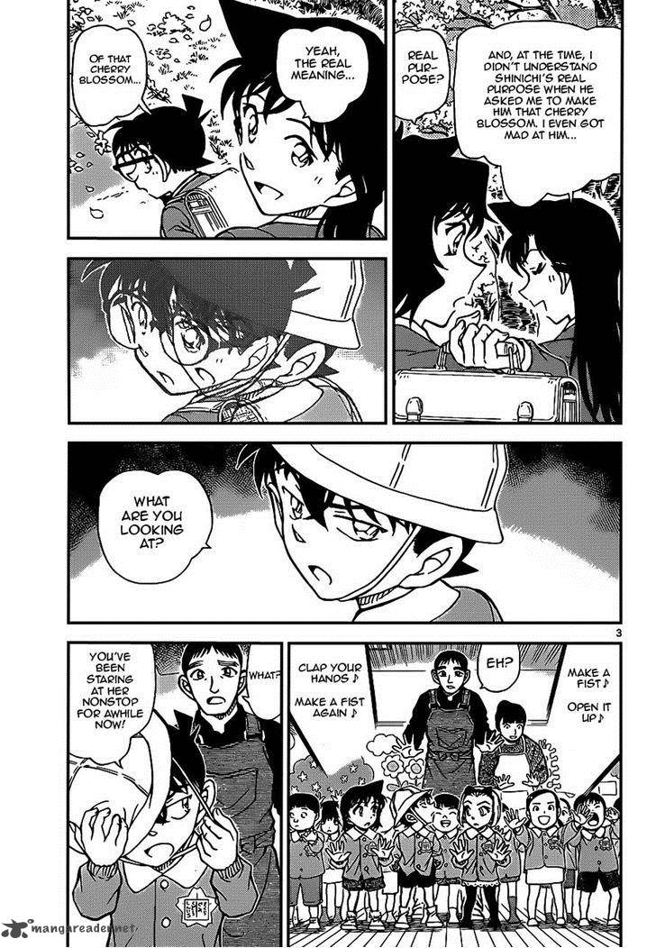 Detective Conan Chapter 922 Page 3